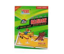 粘鼠板 高效防治鼠患的實(shí)用工具